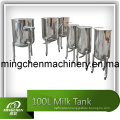 Milk Tank (Normal temperature)